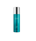 QMS Cleanse System Energizing Cleansing Gel - 200 ml