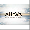 AHAVA Deadsea Plants Caressing Body Sorbet with Ginger Wasabi - 350 g