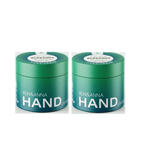 2xPack Ben & Anna Avocado Oil Intensive Hand Cream - 100 ml