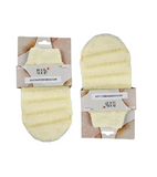 2xPack BODY&SOUL Cotton Massage Gloves - 2 Pieces