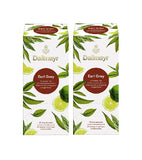 2xPck DALLMAYR Earl Grey Black Tea with Bergamot Flavor - 50 Tea Bags