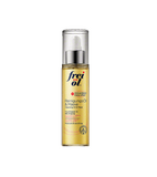 Frei öl Body Care Cleansing Oil & Mask - 100 ml