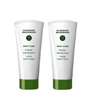2xPack Hildegard Braukmann Body Care Herbal Hand Cream - 200 ml