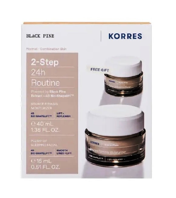 KORRES Black Pine 2-Step 24h Routine Face Cream Gift Pack