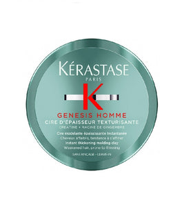 Kérastase Genesis Homme Texturizing Hair Thickening Wax - 75 ml
