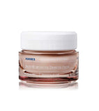 KORRES Apothecary Wild Rose Brightening Sleeping Facial  Night Cream - 40 ml