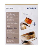 KORRES Black Pine Set 2-Step Boost Firming Facial Care Set