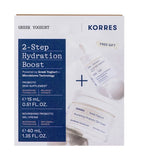 KORRES Greek Yoghurt Set 2-Step Boost for Moisture Facial Care Set