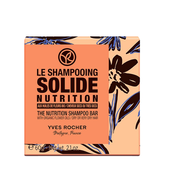 Yves Rocher Nutrition Solid Shampoo - 60 g