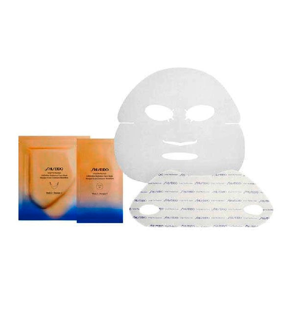 Shiseido Vital Perfection LiftDefine Radiance Face Mask - 6 Pieces