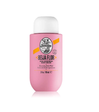 Sol de Janeiro Beija Flor Creamy Shower Gel - 90 to 385 ml