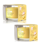 2xPack Yankee Candle Vanilla Cupcake Filled Votive Scented Home Fragrance