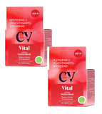 2xPacks CV (CadeaVera) VITAL Lifting Day Cream - 100 ml
