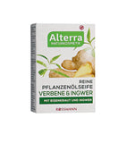 Collection of Six Bars of Alterra Pure Natural Vegetable Fruit Floral Oil Soap - 6 Scents (100g each) - Eurodeal.shop