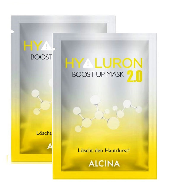 2xPack ALCINA Hyaluronic Acid 2.0 Fabric Face Mask for Tight Smoother Skin