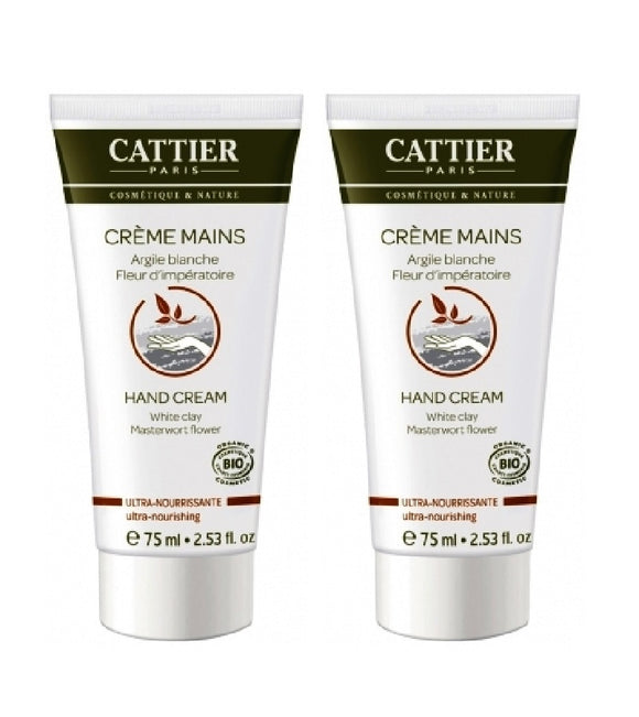 2xPack Cattier Bio Dry Skin Hand Cream - 150 ml