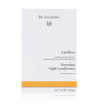 Dr. Hauschka Day & Night Care Sensitive Facial Serum - 20 or 50 pcs