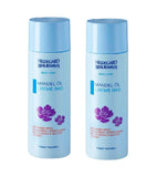 2xPack Hildegard Braukmann Body Care Almond Oil Cream Bath - 400 ml
