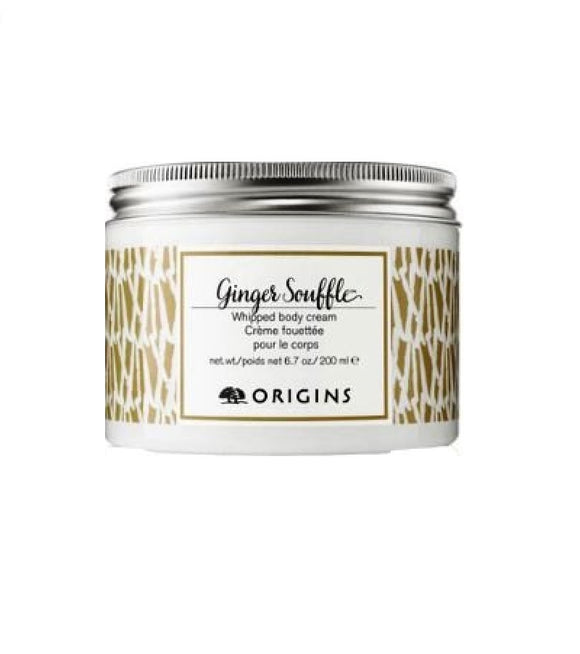 Origins Ginger Souffle Whipped Body Cream - 200 or 350 g