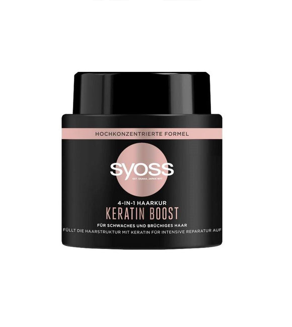 Syoss Hair Mask with Keratin - 500 ml